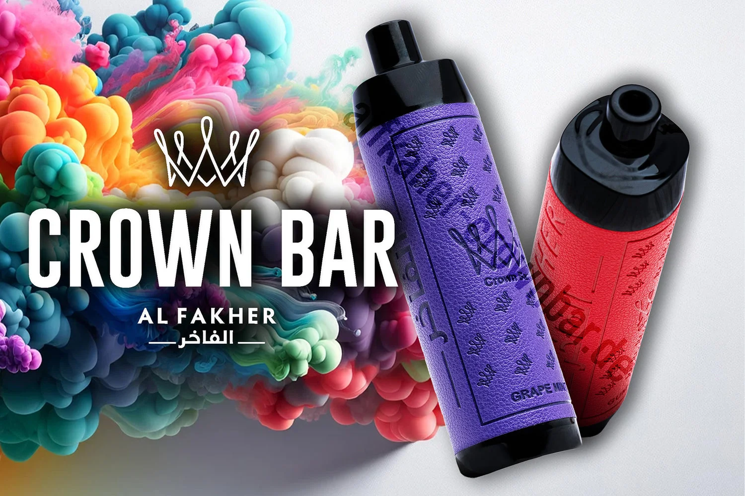 alfakher-crownbar-banner